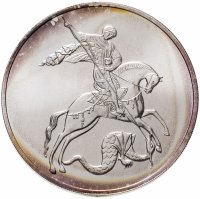 купить 3 рубля 2009 СПМД Георгий Победоносец