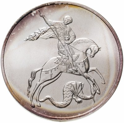 купить 3 рубля 2009 СПМД Георгий Победоносец