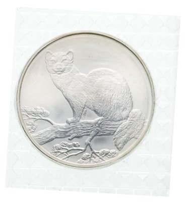 купить 3 рубля 1995 ММД соболь, в банковской запайке