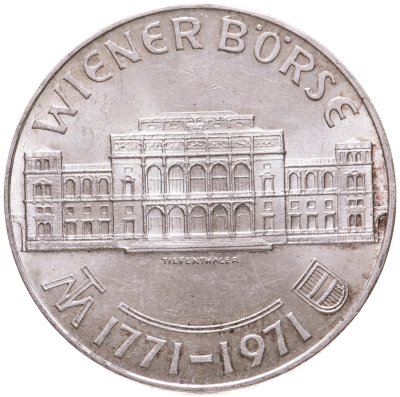 купить Австрия 25 шиллингов (shillings) 1971 "200 лет Венской бирже"