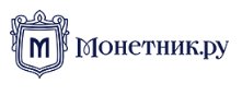 купить 100 рублей 2011 года ММД Леопард