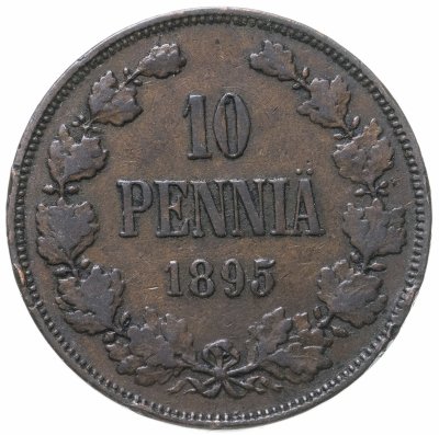 купить 10 пенни 1895, монета для Финляндии