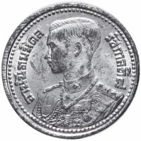 купить Таиланд 5 сатангов (satang) 1946 "Юношеский портрет"
