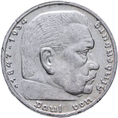 купить Германия Третий рейх 5 рейхсмарок (reichsmark) "G" 1938