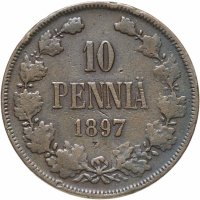 купить 10 пенни (pennia) 1897