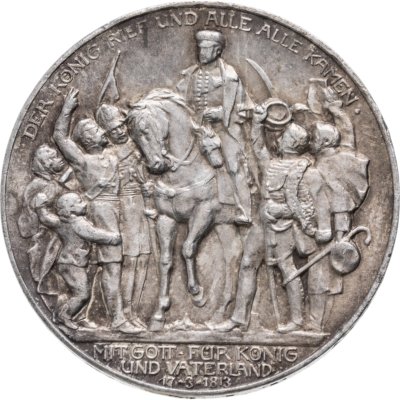 купить Германия (Империя, Пруссия) 3 марки (mark) 1913 A 100 лет объявлению войны против Франции