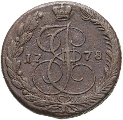 купить 5 копеек 1778 ЕМ орёл 1770-1777, старого образца
