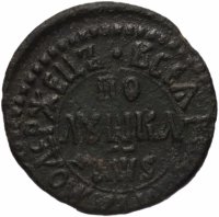 Купить полушка 1706