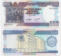 Купить Бурунди 500 франков 2007 год Pick 38d