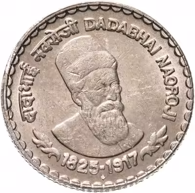 купить Индия 5 рупий (rupees) 2003 "Дадабхай Наороджи"