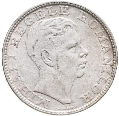 купить Румыния 200 леев (lei) 1942
