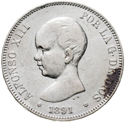 купить Испания 5 песет (pesetas) 1891
