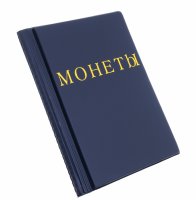 купить Альбом для холдеров 6 листов на 36 ячеек PCCB