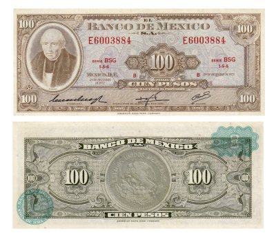 купить Мексика 100 песо 1972 Pick 61