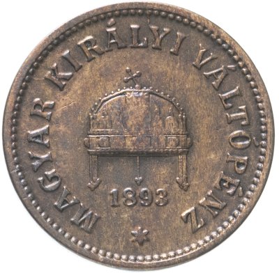 купить Венгрия 2 филлера (filler) 1893
