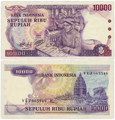 купить Индонезия 10000 рупий 1979 год Pick 118