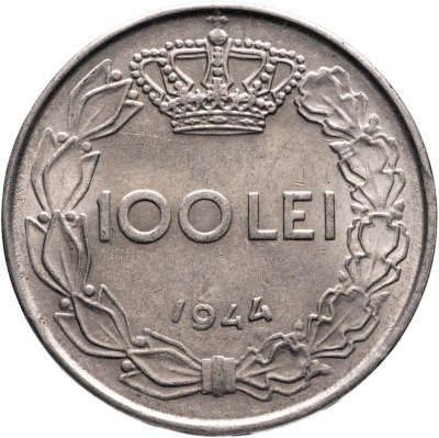 купить Румыния 100 леев (lei) 1944