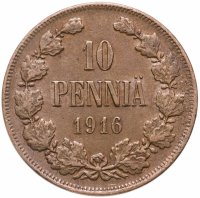 купить 10 пенни (pennia) 1916
