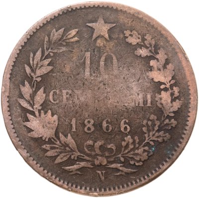 купить Италия 10 чентезимо 1866 "N"
