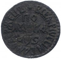 Купить полушка 1706