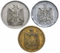 Купить Египет набор из 3 монет 1960-1967 "Объединённая Арабская Республика"