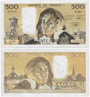 Купить Франция 500 франков 1993 (Pick 156j)