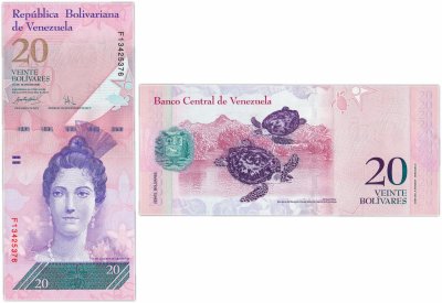 купить Венесуэла 20 боливар 2007 (Pick 91a)
