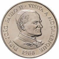 Купить Мозамбик 1000 метикалов (meticais) 1988 Визит Папы Иоанна Павла II