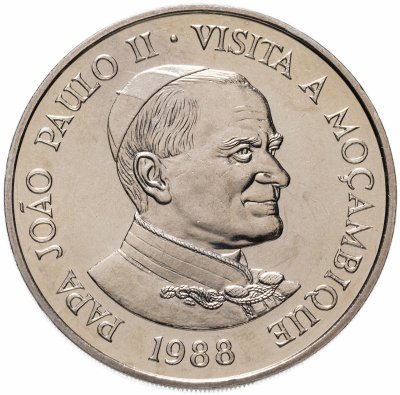 купить Мозамбик 1000 метикалов (meticais) 1988 Визит Папы Иоанна Павла II