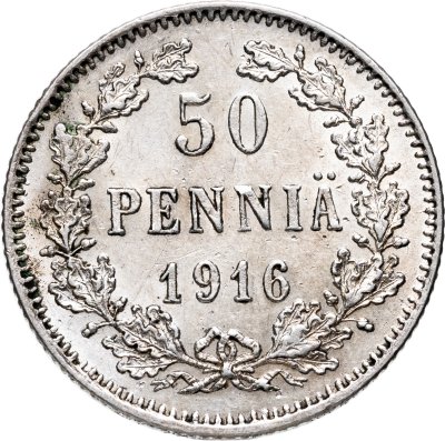 купить 50 пенни (pennia) 1916 S Российская Финляндия