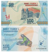 Купить Мадагаскар 100 ариари 2017 (Pick **)