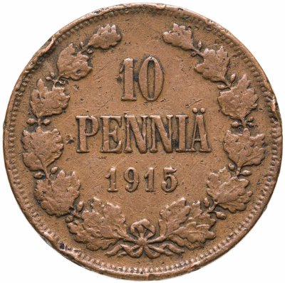 купить 10 пенни (pennia) 1915
