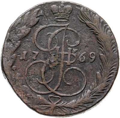 купить 5 копеек 1769 ЕМ орёл 1770-1777, нового образца