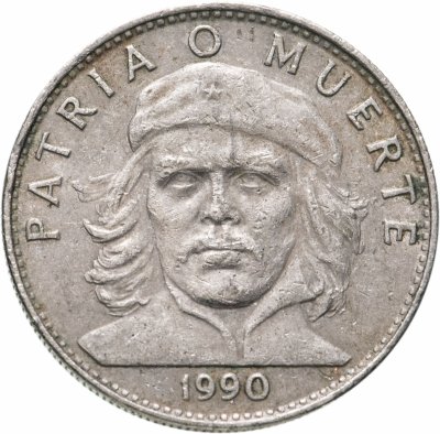 купить Куба 3 песо (pesos) 1990 "Эрнесто Че Гевара"