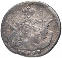 Купить 5 копеек 1756 года СПБ малый кружок
