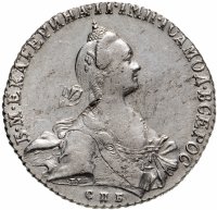 купить 1 рубль 1771 СПБ-TI-ЯЧ, Биткин №210