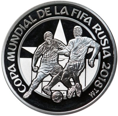 купить Парагвай 1 гуарани (guarani) 2017 Чемпионат мира по футболу 2018