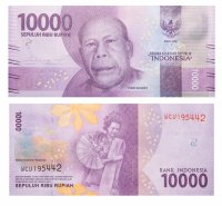 купить Индонезия 10000 рупий 2016 год (2018) Pick 157c(1)