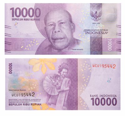купить Индонезия 10000 рупий 2016 год (2018) Pick 157c(1)