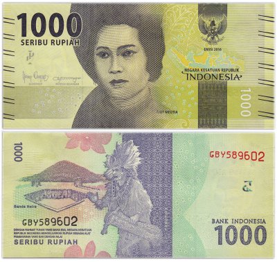 купить Индонезия 1000 рупий 2016 (2019)