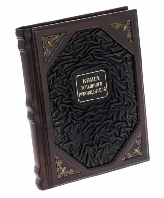 купить "Книга успешного руководителя", подарочное издание, Торговый дом "АБРИС", кожаный переплет, бумага, латунь, авторская работа, Россия, 2020 г.