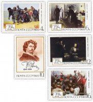 купить Полная серия 1969 "125 лет со дня рождения И.Е. Репина (1844-1930)" (5 марок)
