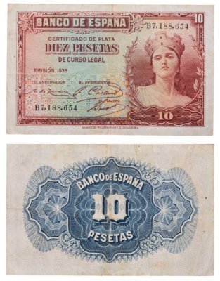 купить Испания 10 песет 1935 (Pick 86a)