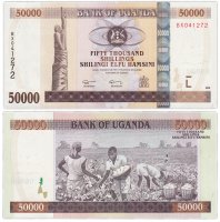 купить Уганда 50000 шиллингов 2008 год Pick 47c