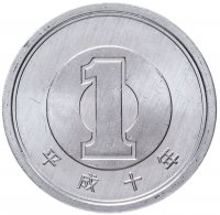 Купить Япония 1 йена (yen) 1998
