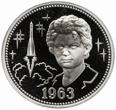 купить Россия жетон 2013 года Один полтинник Терешкова ММД