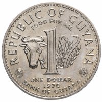 купить Гайяна 1 доллар 1970 FAO (ФАО)