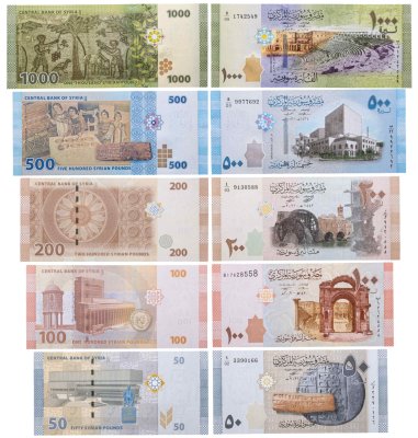 купить Сирия набор из 5 банкнот 50, 100, 200, 500, 1000 фунтов 2009 - 2019 (2021)