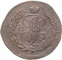 купить 5 копеек 1793 ЕМ павловский перечекан