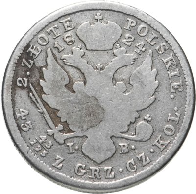 купить 2 злотых (zlote) 1824 IB, монета для Польши